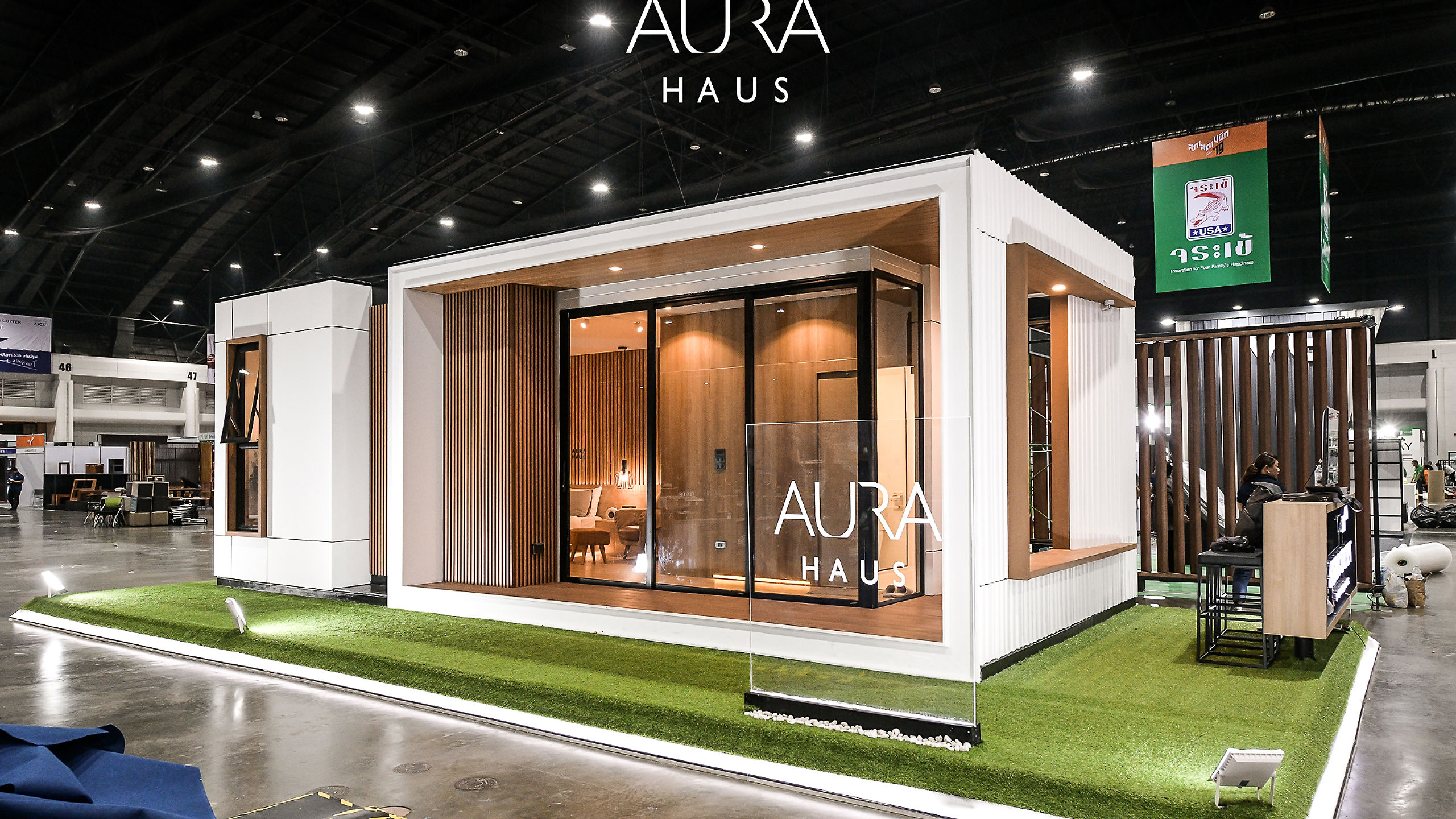 Aura Haus